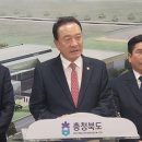 허브축산 이미지