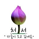 도시환경산업 이미지