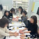 블레스샵 이미지