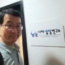 연구소오늘 이미지