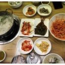 위아래복집 이미지