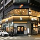 경기도 수원시 영통구 효원로258번길 | [온미관수원영통]수원어복쟁반과 곰탕냉면 추위야물러가라