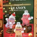 공차 가톨릭서울성모병원점