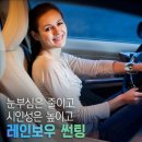 썬팅멀티샵