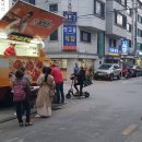 처갓집푸드 이미지