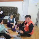 한성아파트경로당 이미지