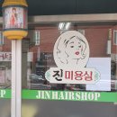 유정대리점