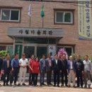 오류마을회관 이미지