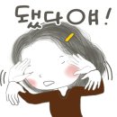고기장터금촌점 이미지