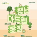 다드림 이미지