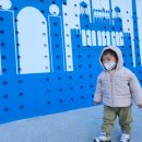 단장면 반려동물지원센터 이미지