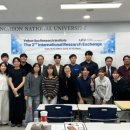 동아 9블럭 원로의집 이미지