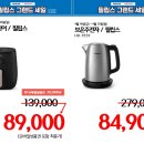논현신도시