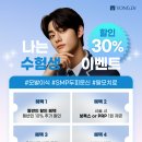 용닥터의원 이미지