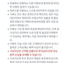 펫지 이미지