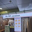 파티마의료기 | [대구 파티마]사경진료_재활의학과