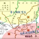 고조선 이미지