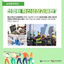 지원엘앤디