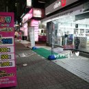 아이고(IGO)동전노래연습장 | 시흥 정왕동 I GO 동전 노래 연습장
