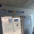 무지개치과의원 네이버블로그