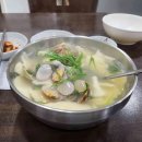 원헌목장 이미지