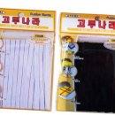 동양소프트 이미지