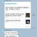 행복파스타 이미지