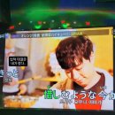 사랑해요노래연습장 이미지