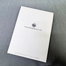 스팀보이 - 안산시 상록구 매화로2길 11 | 스팀보이