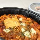 두마리찜닭두찜 광주지원점 | 이번에 나온 두찜 신메뉴 불닭로제찜닭 보통맛(1단계) 솔직후기