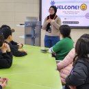 가곡초등학교 이미지