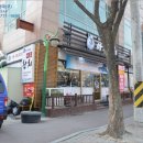 현대축산물도매센타 이미지