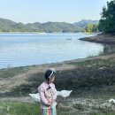 장미원내부 화장실 | 대전여행코스｜대전 아이와 가볼만한곳 대청호 명상정원 산책 후기
