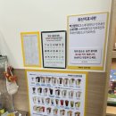 빽다방(충주호암신도시점) 이미지