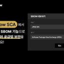 스패로우