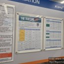 올림픽헬스교실 이미지