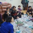 장림경로당 이미지