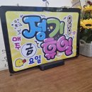 상림로-11 이미지