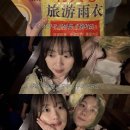 25시비디오 | 상해 | 상해 여행 | 3박 4일 | 3일차