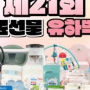 위드재무설계 이미지