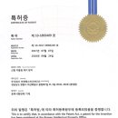 봉암동202 이미지