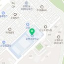 순환로447번길 이미지