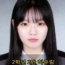 유림-1111 이미지