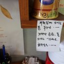 송하우스 이미지