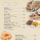 초이스호프 네이버블로그