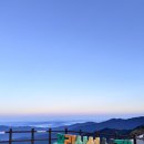 금돈흑돼지 이미지