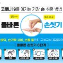제일나라요양병원