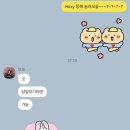 2월