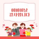산내초등학교/산내유치원 이미지