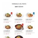 라라코스트 이미지